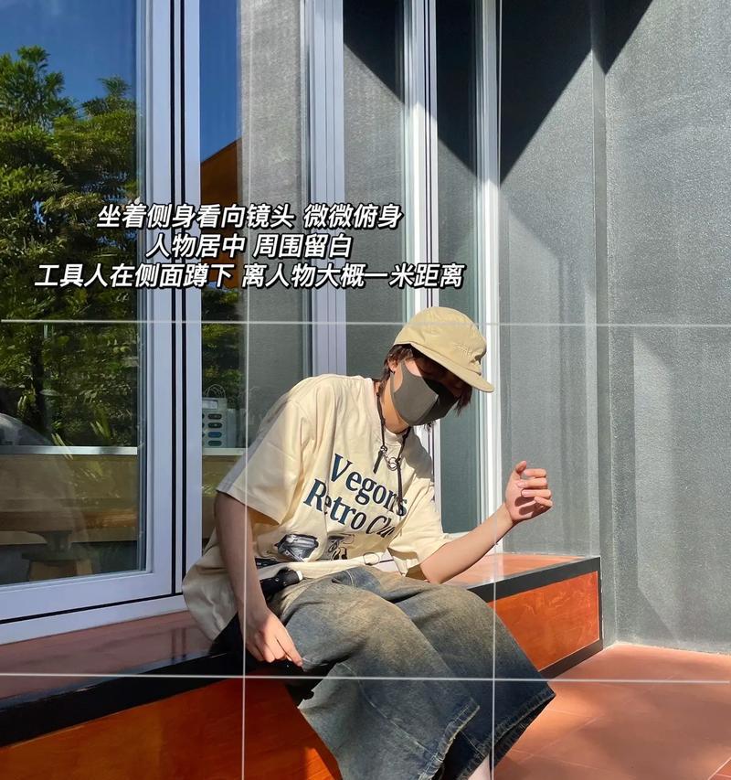 手机拍照构图设置有哪些技巧？  第3张