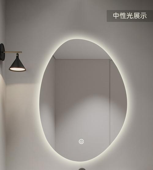 如何使用异形镜在户外用手机拍照？  第2张