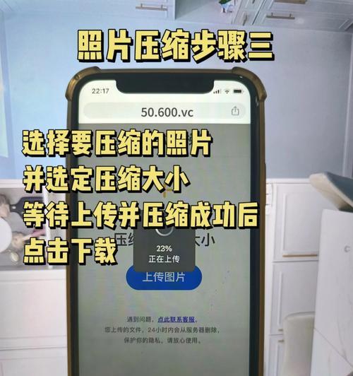 电脑压缩文件图标变白了怎么办？  第1张