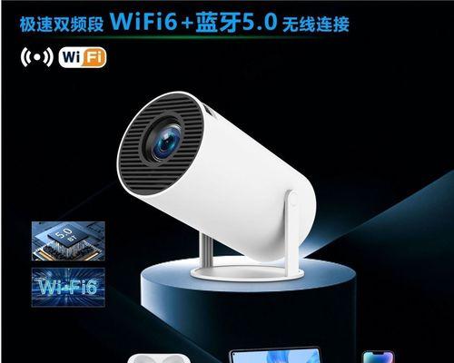 投影仪梯形校正模块的作用是什么？  第1张