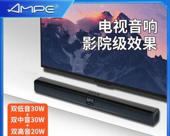 电视投影仪外接音响推荐品牌有哪些？  第2张