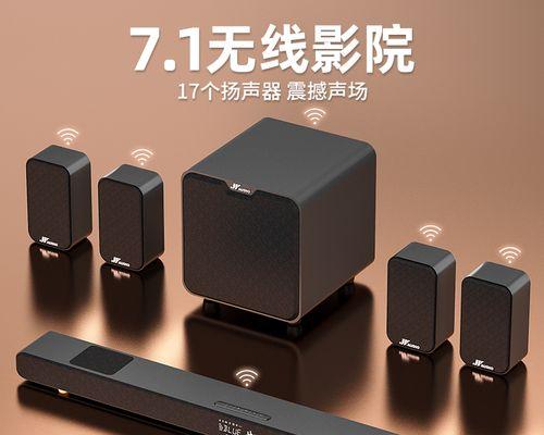 电视投影仪外接音响推荐品牌有哪些？  第3张