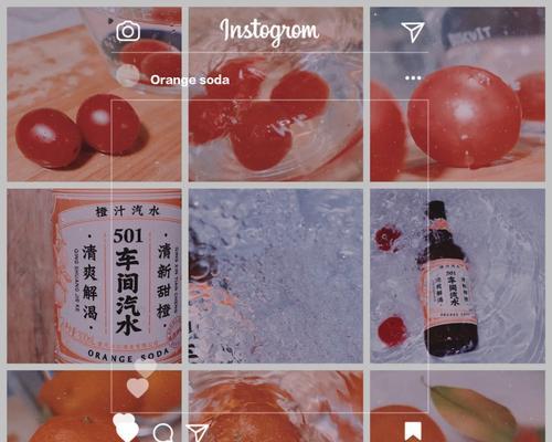 琳琅美图软件拍照功能怎么用？教程在哪里？  第3张