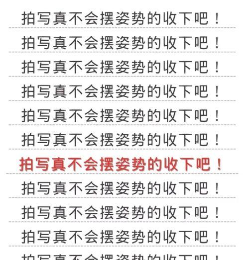 便携式镜头如何搭配手机使用？拍照效果如何？  第1张