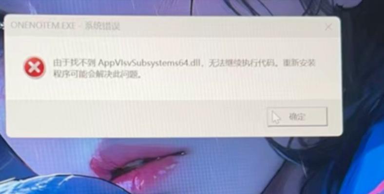 电脑启动时发出灰蒙蒙的声音是什么原因？如何解决？  第3张