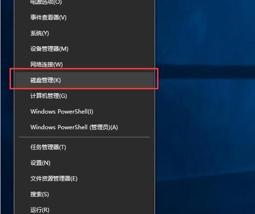 笔记本电脑f盘没了会怎么样？数据丢失如何恢复？  第2张