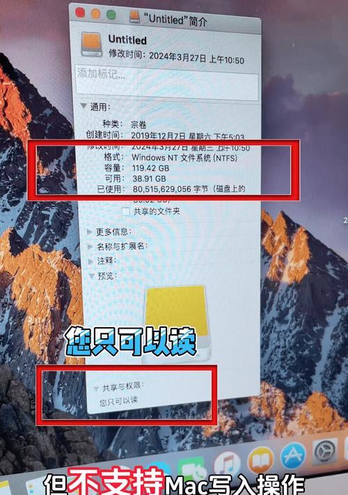 笔记本电脑f盘没了会怎么样？数据丢失如何恢复？  第3张