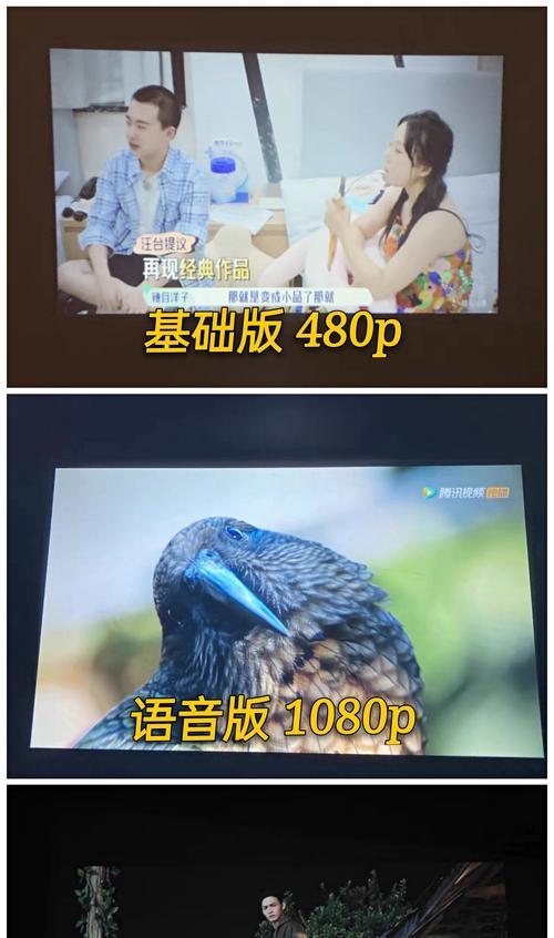 汇趣投影仪效果如何？用户评价是什么？  第3张