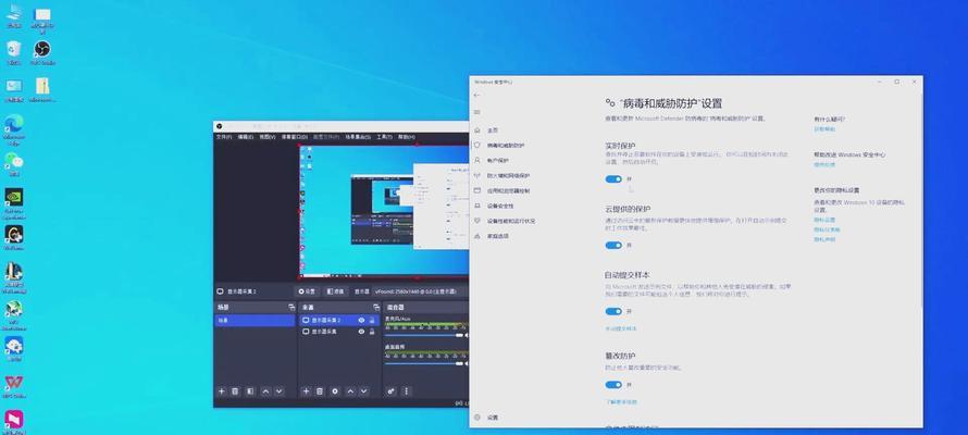 笔记本电脑关闭应用程序的步骤是什么？  第1张