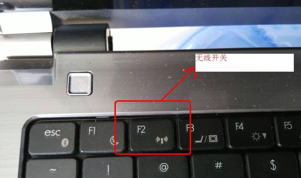 戴尔笔记本电脑耗电功率如何测量？标准耗电功率是多少？  第1张