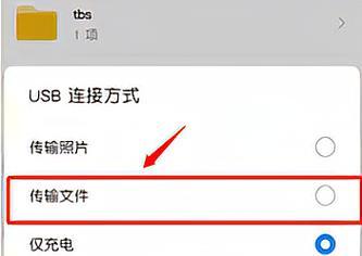 如何在电脑上创建n盘内存文件？  第2张