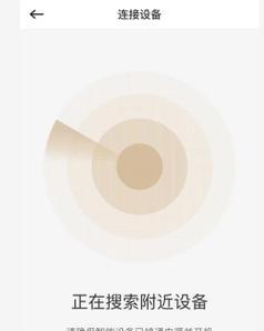 投影仪声音怎么智能开启？有哪些便捷操作方法？  第1张