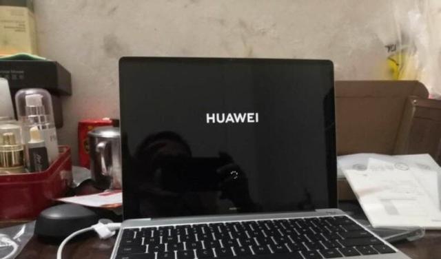 转转二手笔记本华为怎么样？转转二手华为笔记本的质量如何？  第1张