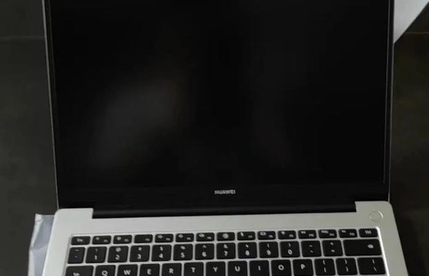 电脑转圈圈后黑屏的原因是什么？  第3张