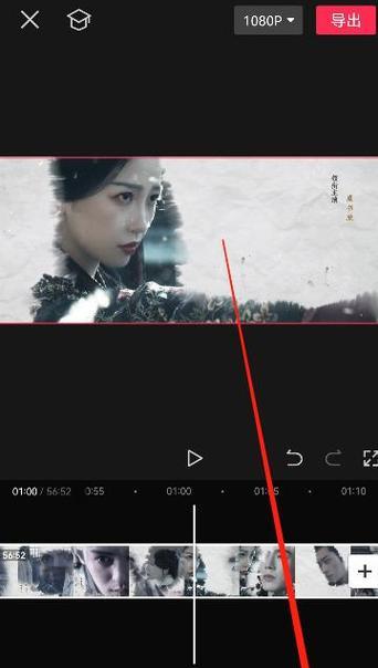 手机拍照后如何制作剪映模板？  第1张