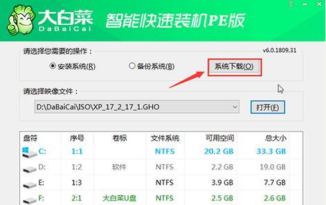 华为笔记本难装系统吗怎么办？有哪些解决方法？  第1张