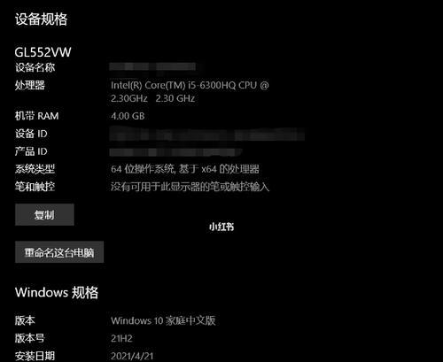 U盘启动导致电脑黑屏怎么修复？  第2张