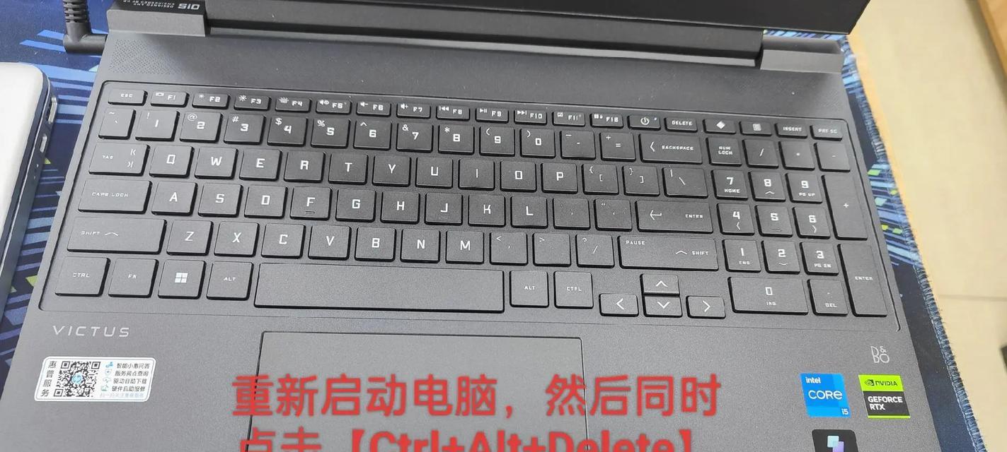 U盘启动导致电脑黑屏怎么修复？  第3张