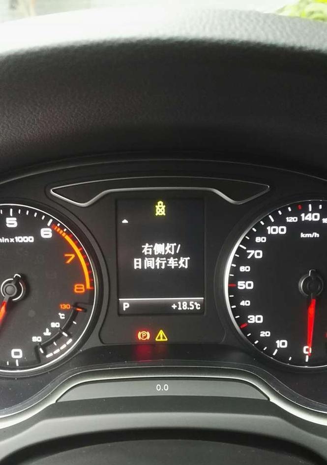 电脑声音一直滴滴滴响怎么回事？如何排查问题？  第2张