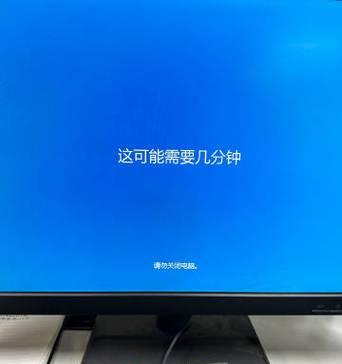 橘猫笔记本内存升级步骤是什么？  第1张