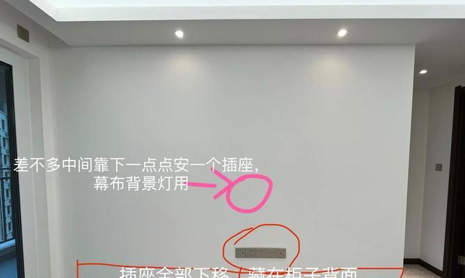 顶上星光投影仪怎么安装？安装步骤详细说明？  第3张