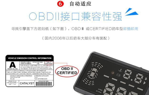 音响投影仪GPS定位设置方法？如何确保准确性？  第2张