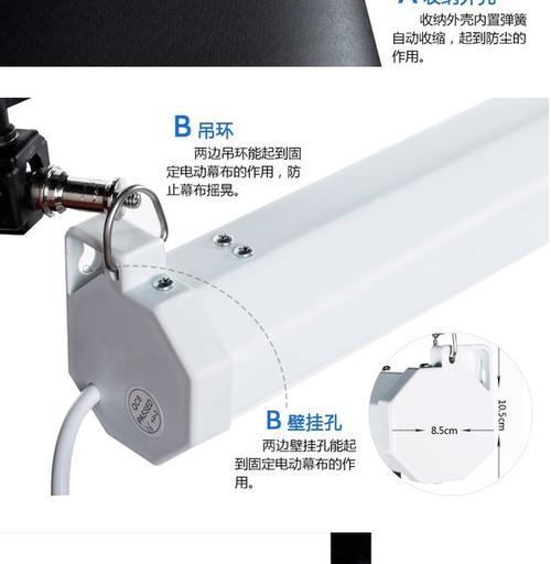 投影仪弹簧好坏如何快速检测？  第2张