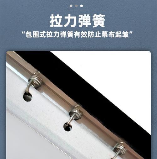 投影仪弹簧好坏如何快速检测？  第3张