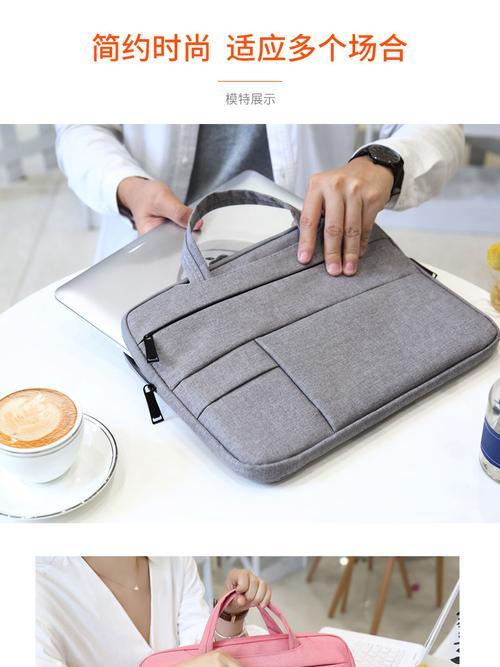 情人笔记本电脑使用方法是什么？有哪些特色功能？  第3张