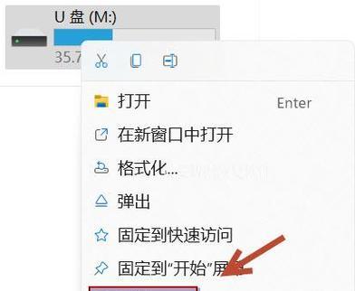 笔记本电脑D盘消失如何恢复？有没有简单的方法？  第3张