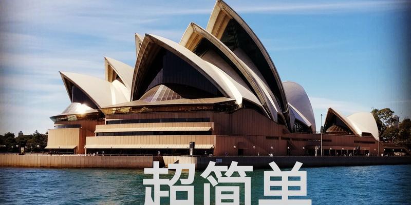 手机挖个洞拍照技巧有哪些？  第2张