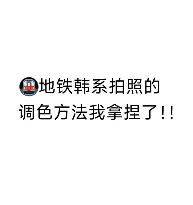 如何将SWC连接到笔记本电脑？  第2张