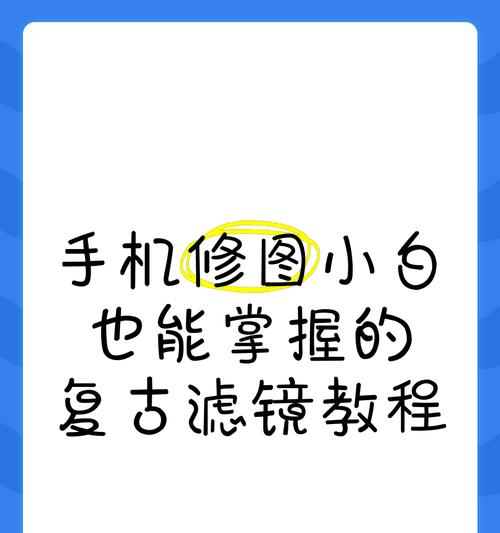 如何将SWC连接到笔记本电脑？  第3张
