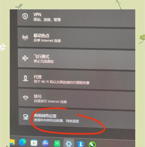电脑蓝牙连接无声音的原因是什么？  第3张