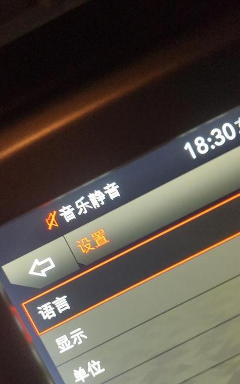 手机拍照时如何播放音乐？  第1张