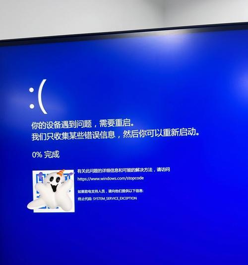 笔记本电脑运行卡顿的原因是什么？  第2张