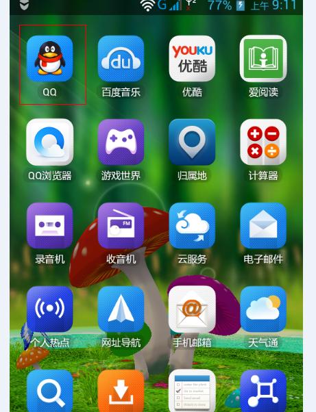如何设置电脑使用手机拍照？需要哪些步骤？  第3张