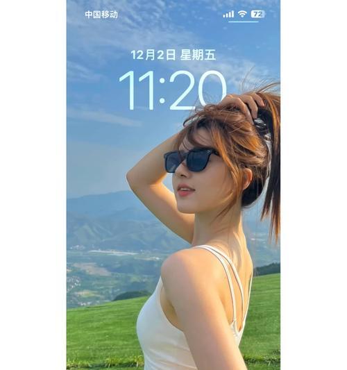 手机微信拍照模糊是什么原因？如何解决？  第2张