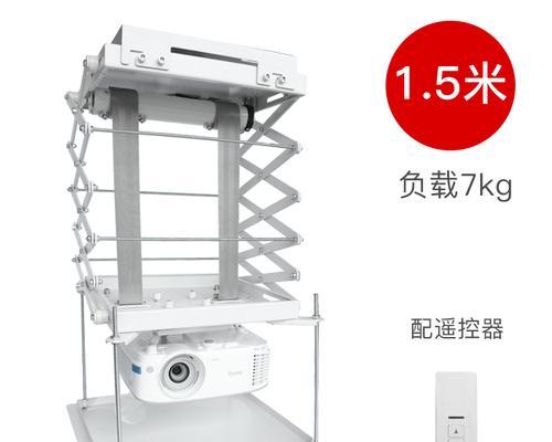 投影仪安装支撑如何安装？步骤是什么？  第2张