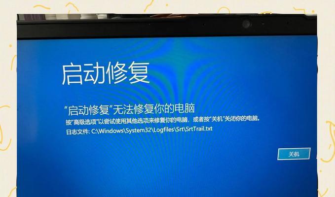 电脑显示屏闪黑屏是什么原因？  第1张