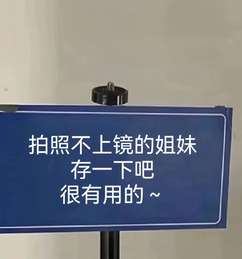 红米手机拍照快门键自定义设置方法？  第2张