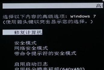 手机图标变成电脑图标怎么恢复？需要重置设置吗？  第1张