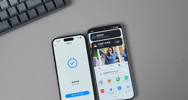 苹果与华为电脑互传照片的方法是什么？  第3张