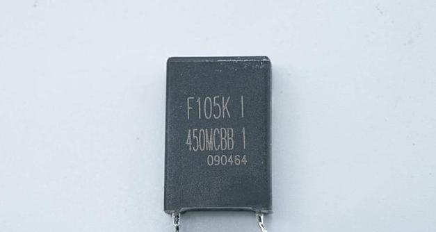 固态镓充电器是什么？有什么特点？  第3张
