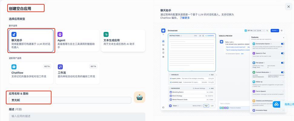 无服务器部署设置的具体步骤是什么？  第1张