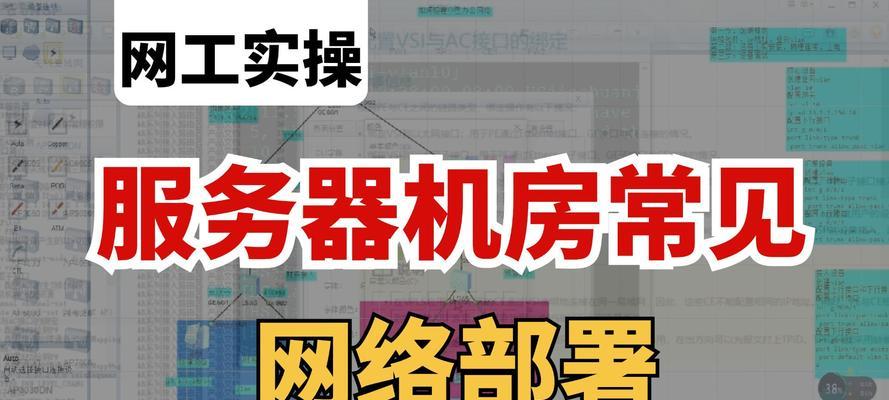 无服务器部署设置的具体步骤是什么？  第2张