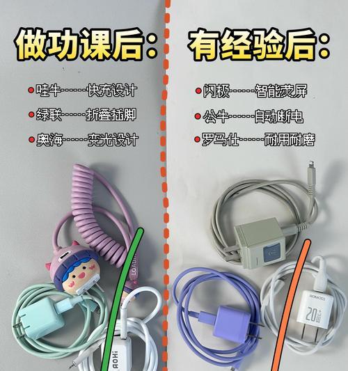 放块电池怎么充电自制充电器？自制充电器安全吗？  第1张