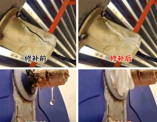 修理热水器漏水需要哪些工具？如何快速定位问题？  第1张