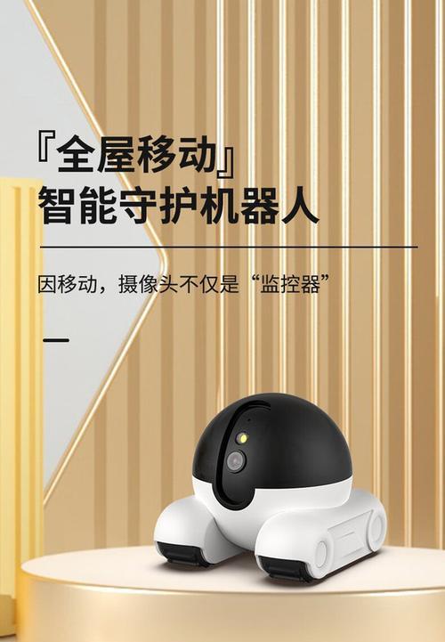 手机摄像头探头如何使用？使用时应注意什么？  第2张