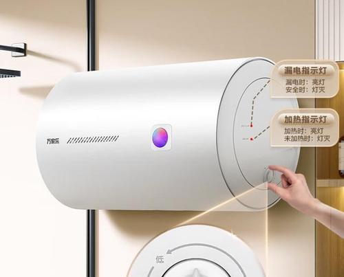 小家居热水器的正确使用方法是什么？有哪些注意事项？  第3张